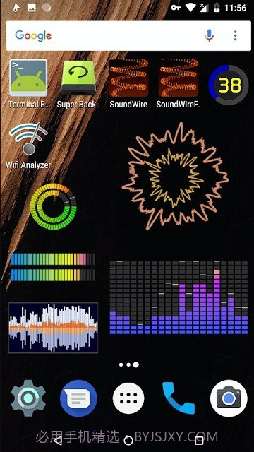 music vu音乐可视化截图1 music vu音乐可视化截图1