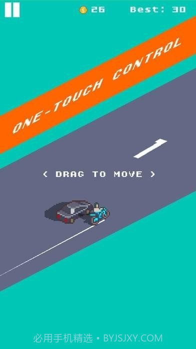 疯狂超车王截图2