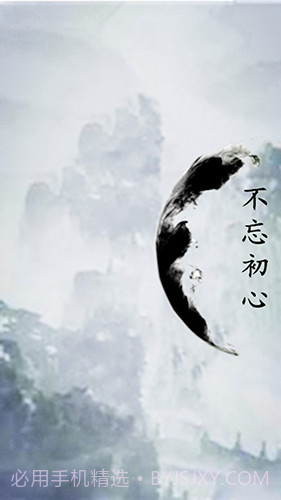 英雄坛说X免费版截图1 英雄坛说X免费版截图1