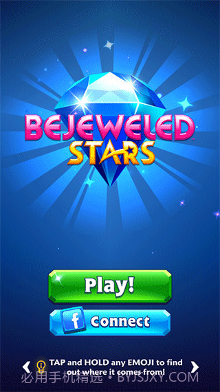 宝石迷阵3完整版截图1