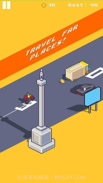 疯狂超车王截图1