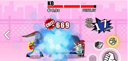 功夫拆车手截图2 功夫拆车手截图2