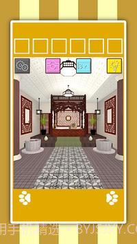 逃脱动物温泉截图5 逃脱动物温泉截图5