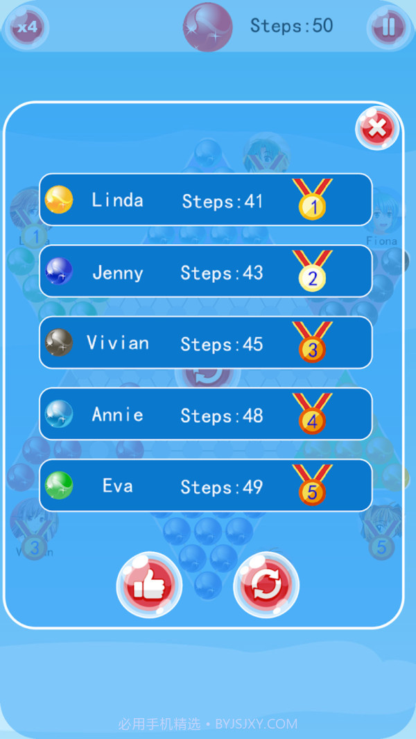 天天跳棋截图5 天天跳棋截图5