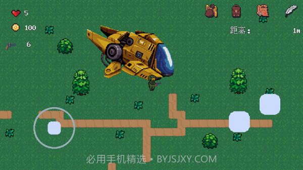 铁皮人大战荒野国际版截图2