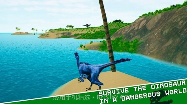 棘龙模拟3D截图2 棘龙模拟3D截图2