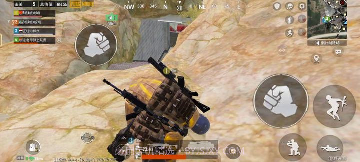 pupg国际服PUBG MOBILE手游最新版本截图3
