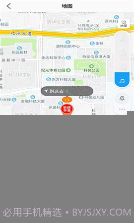 Lecoo电话手表官方正版截图2 Lecoo电话手表官方正版截图2
