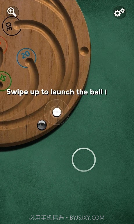 螺旋台球截图2 螺旋台球截图2