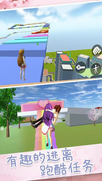 超人气樱花偶像国际版截图2