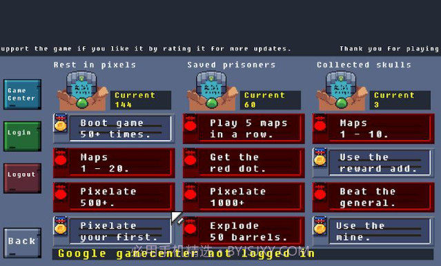 像素海军陆战队3D截图3