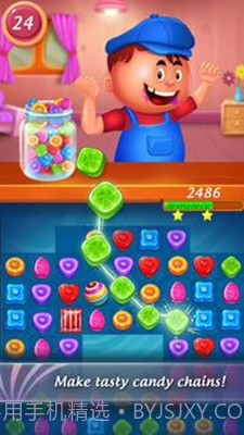 甜品大爆炸截图3