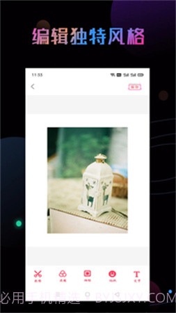 Photoshop修图安卓正版截图1 Photoshop修图安卓正版截图1