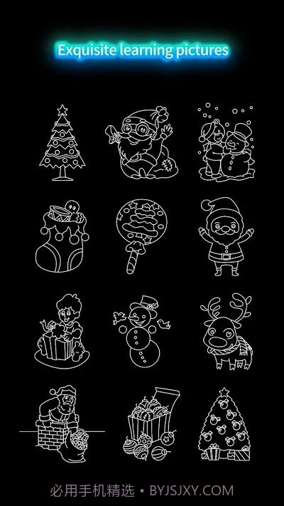 绘制发光圣诞国际版截图1