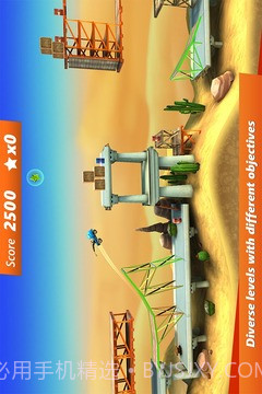 桥梁构造者免费版截图5