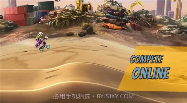 疯狂自行车越野赛截图4 疯狂自行车越野赛截图4