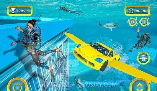 水下城市飞车截图3