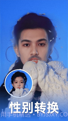 鑫鑫即影相机截图4 鑫鑫即影相机截图4