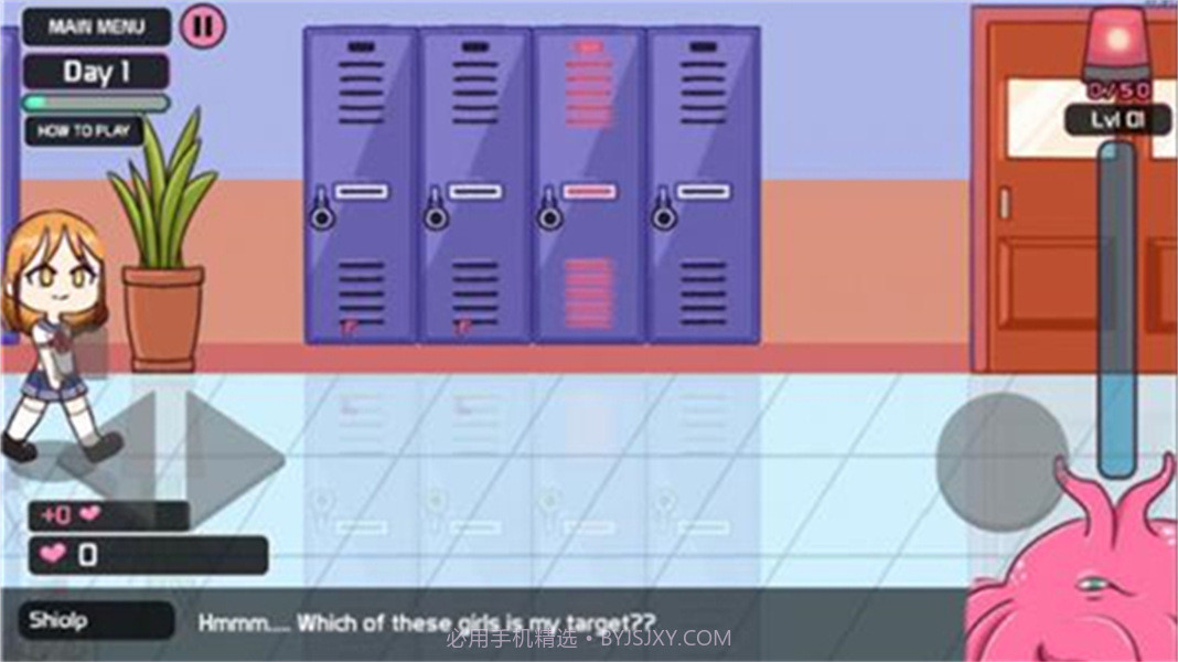 吃人的柜子2存档版截图1 吃人的柜子2存档版截图1