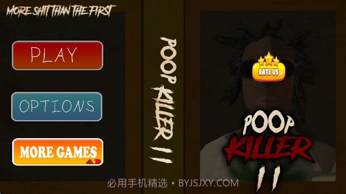 大便杀手2付费版截图2