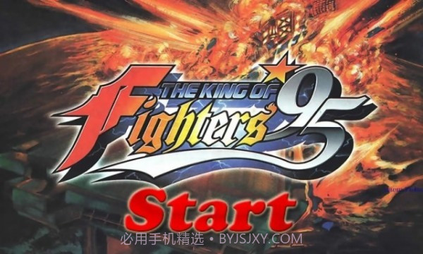 KO拳王手机版截图3