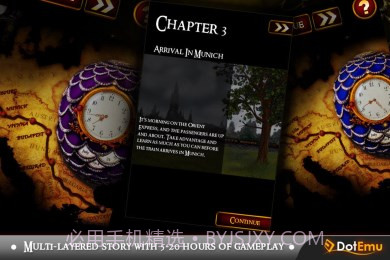 东方快车谋杀案截图3