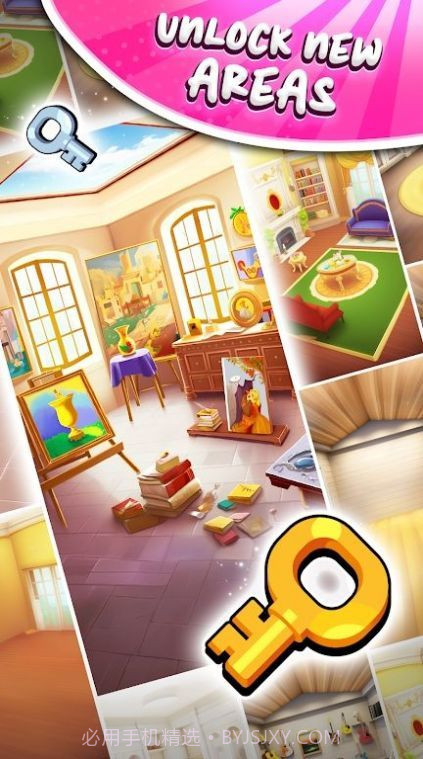 Triple Find截图2 Triple Find截图2