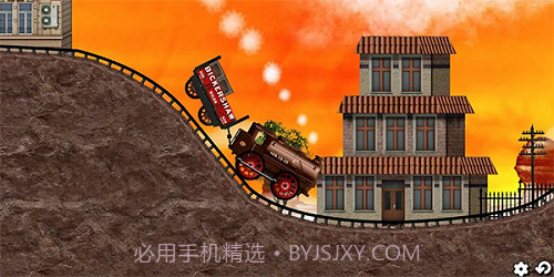 火车狂热截图1 火车狂热截图1