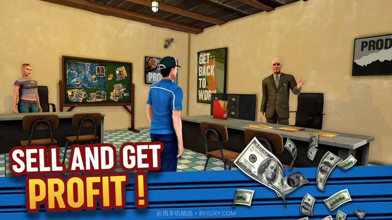 仓库猎人模拟器离线版截图4