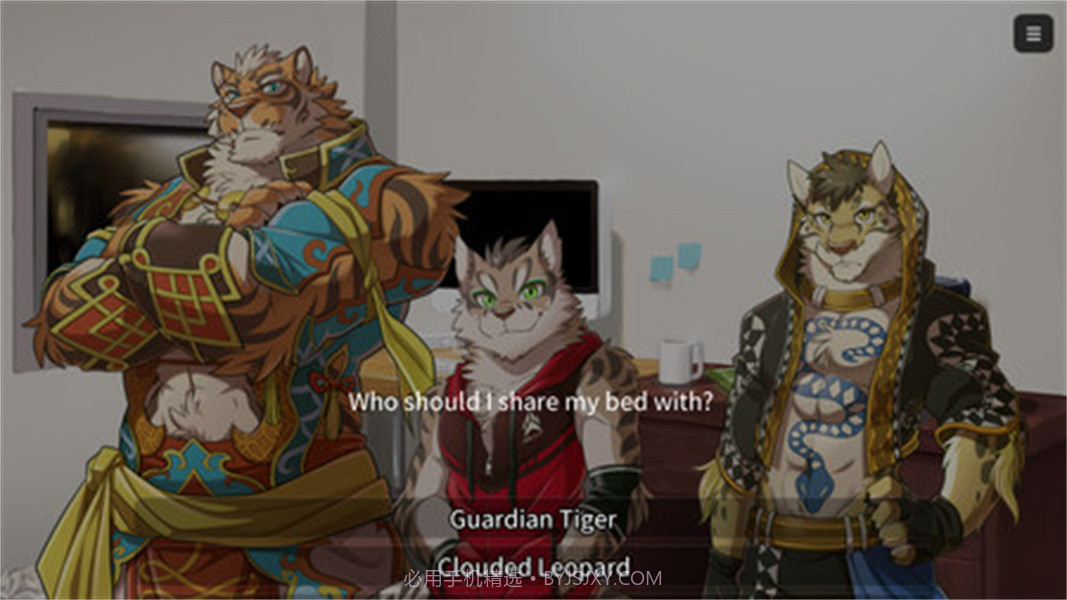 家有大猫配音最新版截图3