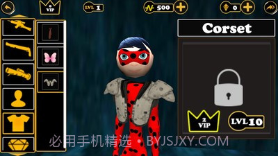 女超人绳索英雄截图2