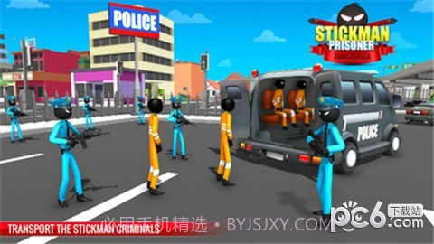 火柴人警察模拟器截图2