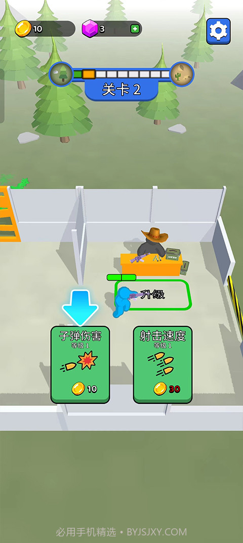 末世日记国际版截图4 末世日记国际版截图4