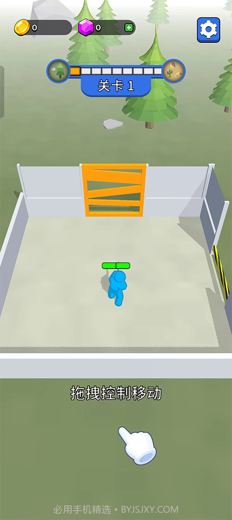 末世日记去更新版截图3