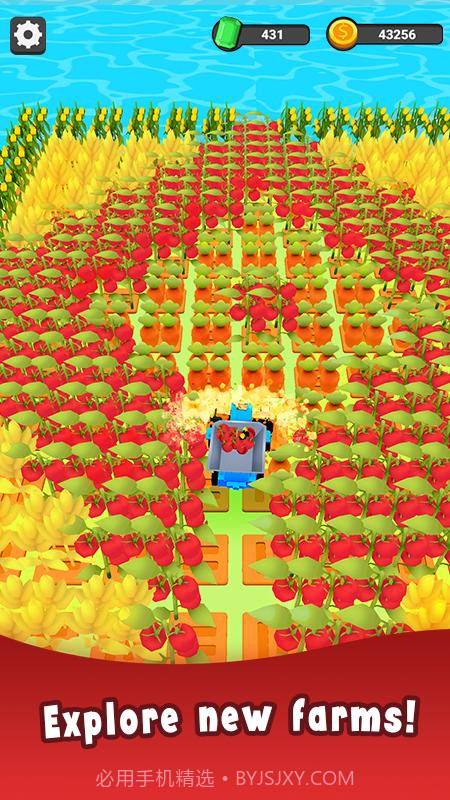 农场主的女儿们精简版截图2