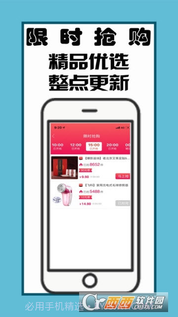 江小生截图4 江小生截图4