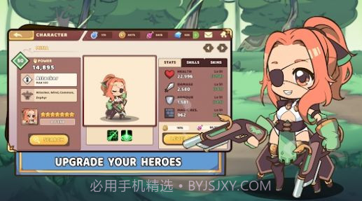 阴影中的光截图1 阴影中的光截图1