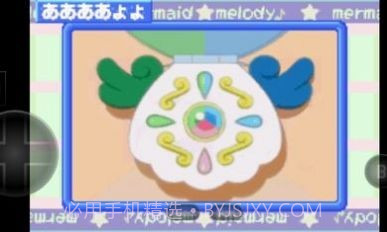 人鱼旋律截图4 人鱼旋律截图4