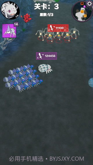 重生为蜘蛛精简版截图4