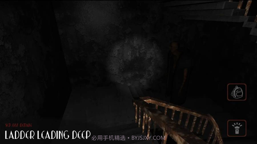 SCP-087 重制版截图4