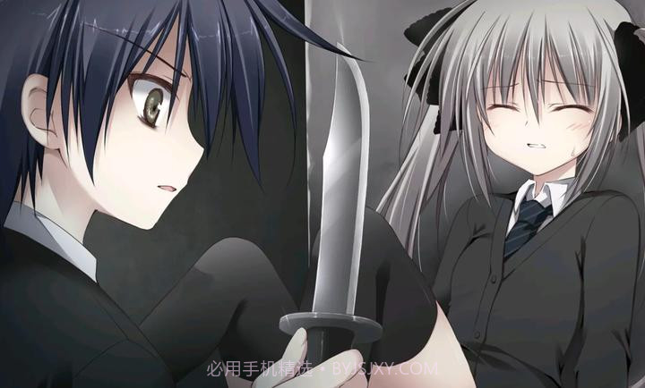 箱庭的学园最新版截图3