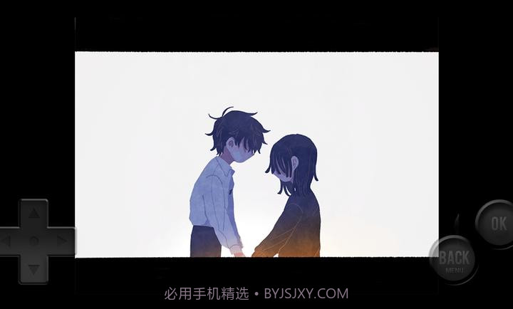 黄昏电铁付费版截图1