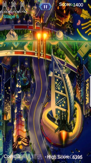 阿尔法之翼截图2