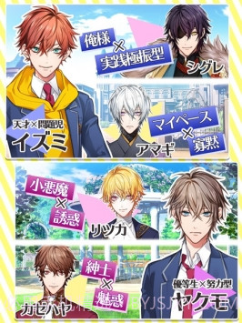 Trianglecross截图3