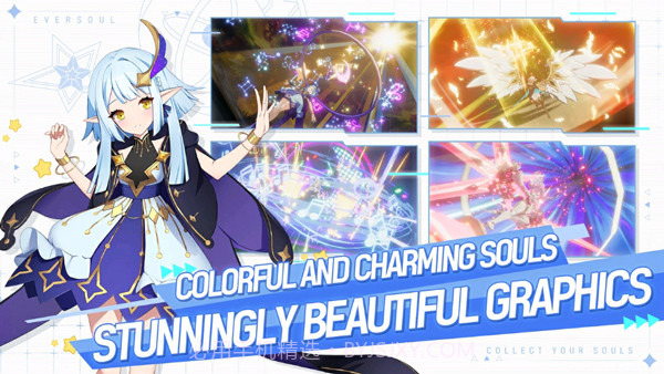 永恒灵魂先行服截图3