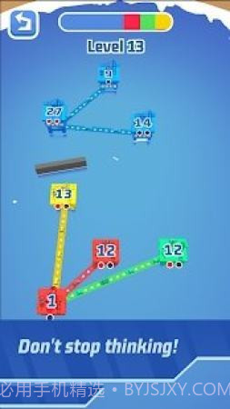 空中冲突停车截图4