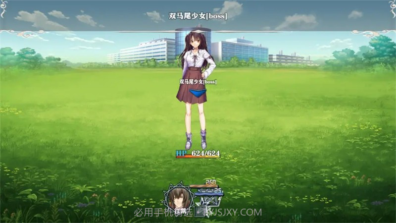 舔狗的逆袭人生完整版截图2