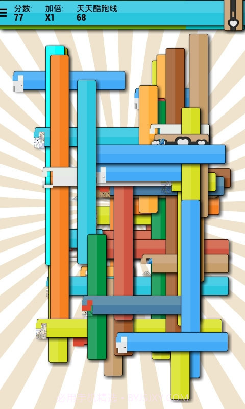 挑火柴棍截图3 挑火柴棍截图3