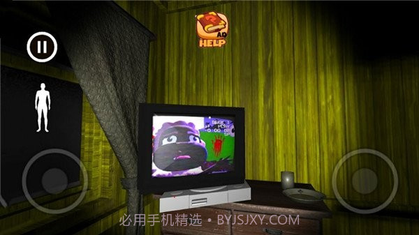 冒险家阿曼达2国际版截图4