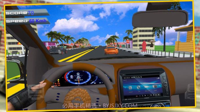 中国高速公路驾驶游戏截图2